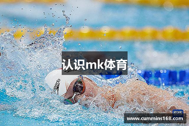 MK体育|SPORT-MK体育国际|恩波利足球俱乐部赞助
